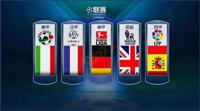 了他在国际