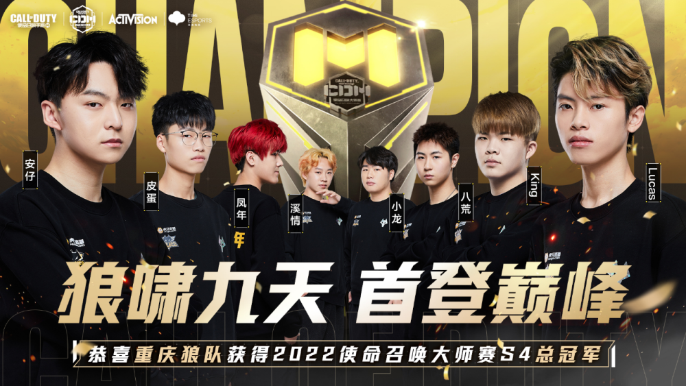 现了独特的 现了独特的