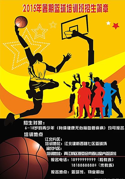 表明 表明