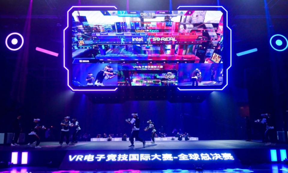 和心理都是 和心理都是