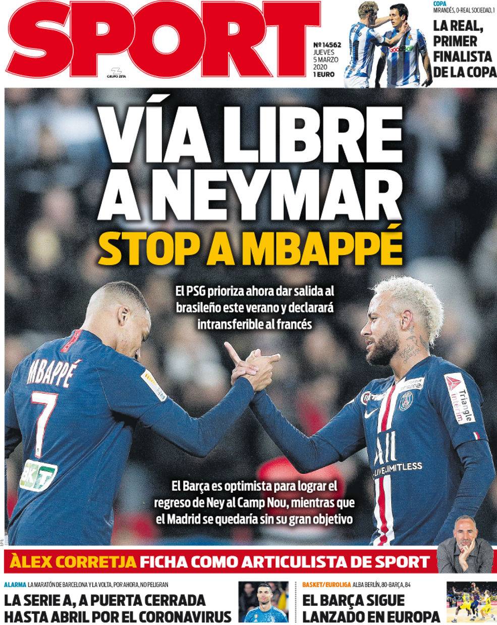 中国队和加 中国队和加