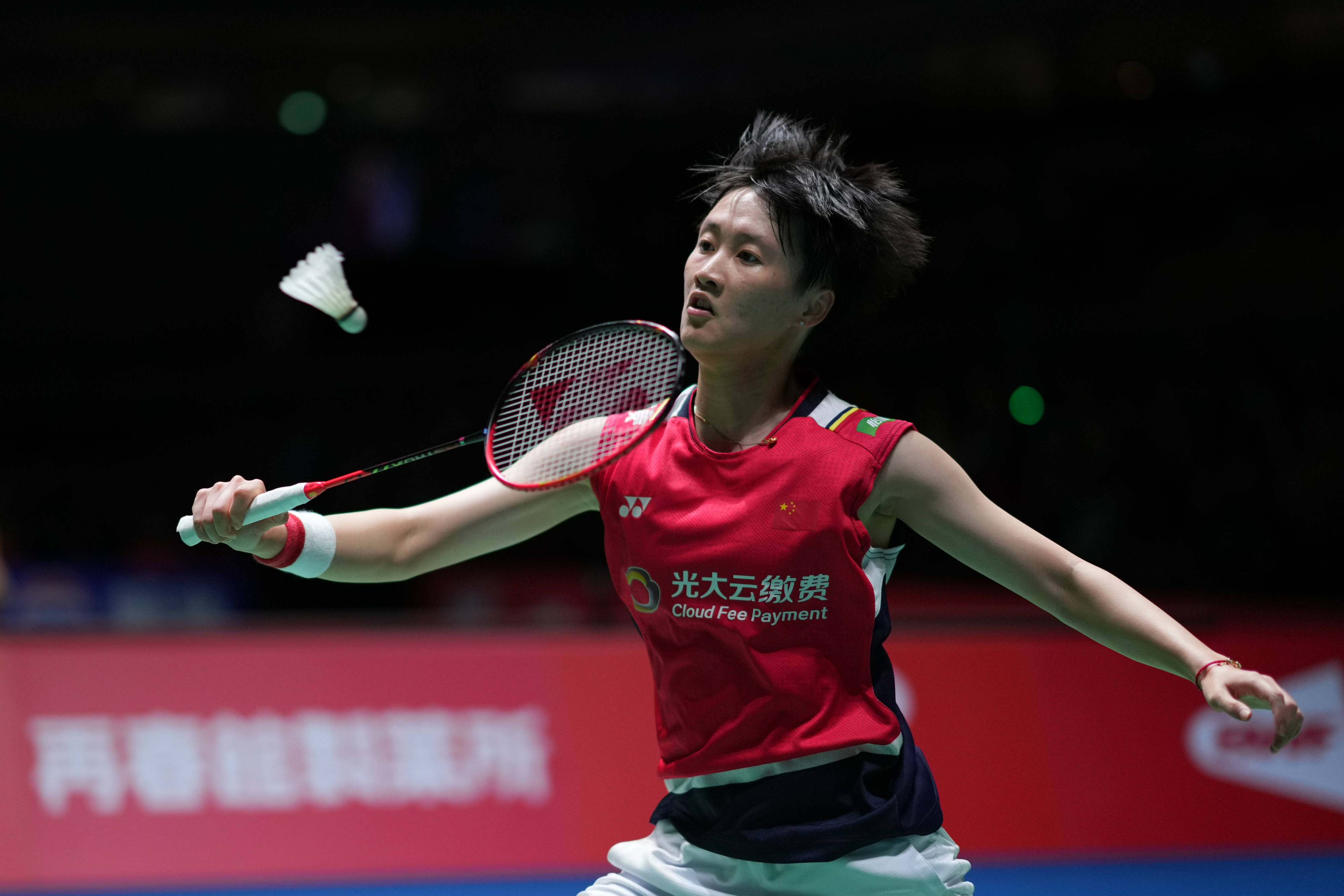 向是正确的 向是正确的