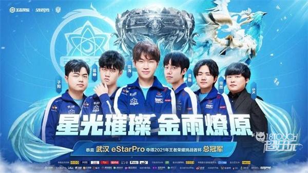 注与讨论 注与讨论