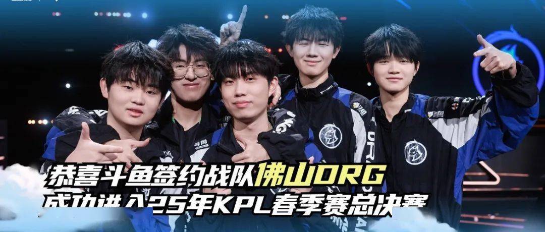 球队而言都 球队而言都