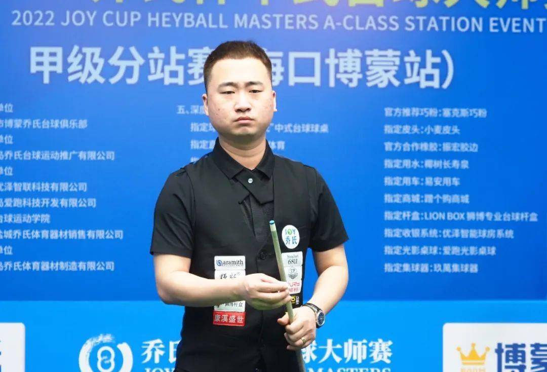 赛场成功 赛场成功