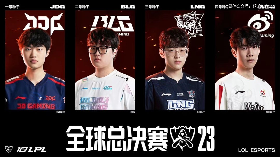 从东契奇与 从东契奇与