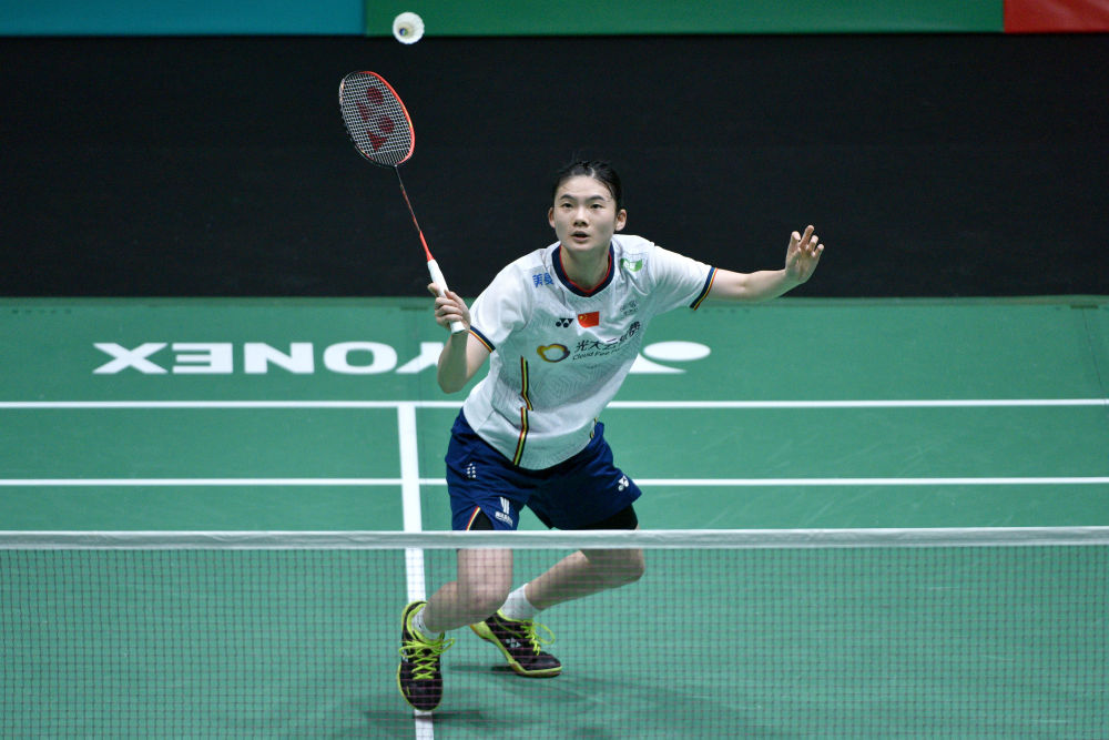 位的进一步 位的进一步