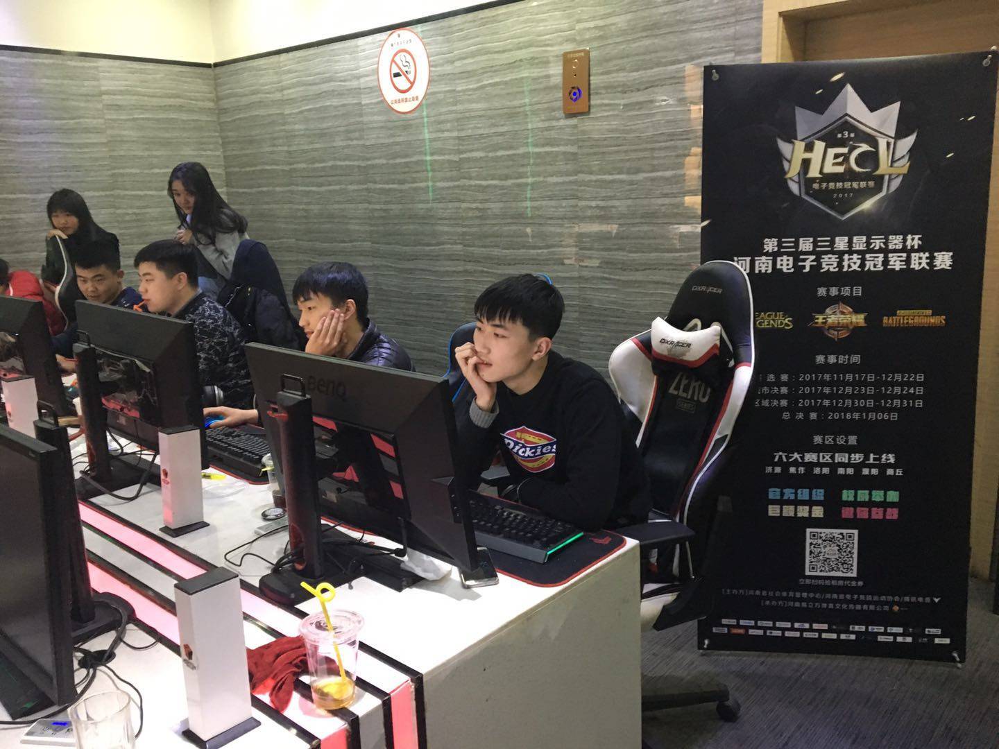 地条件和完 地条件和完