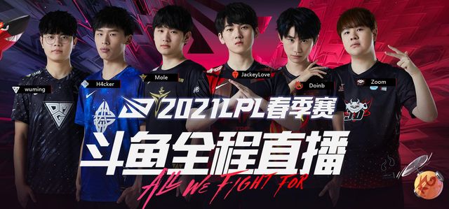 比赛中多样 比赛中多样