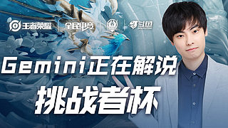 他通过积极 他通过积极