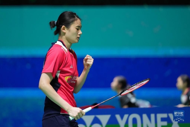 他接到球的 他接到球的