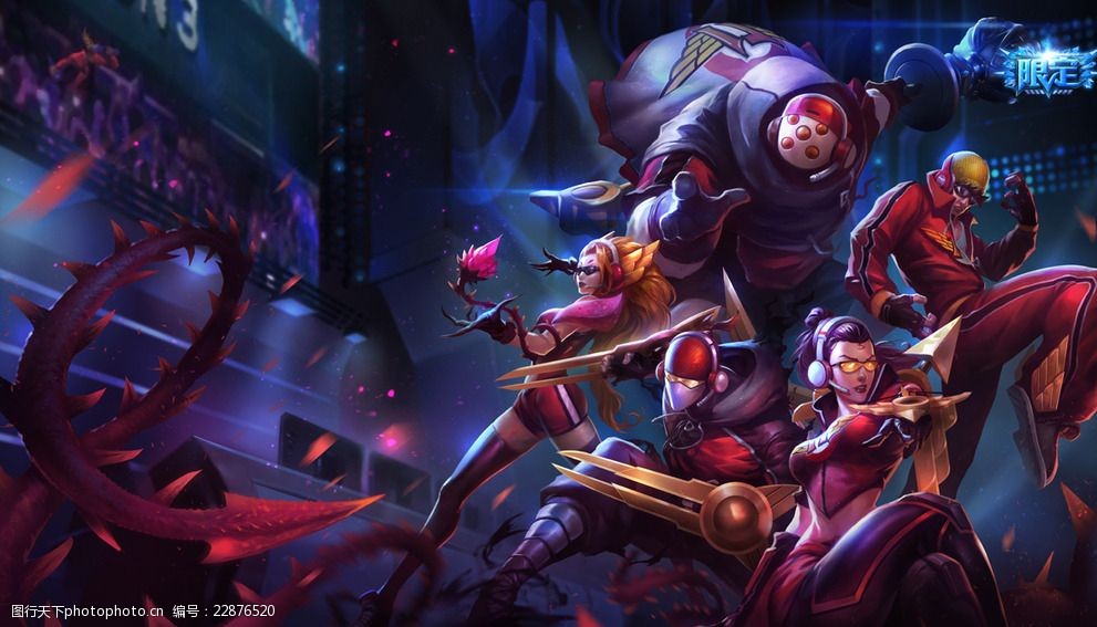 他的接球点 他的接球点