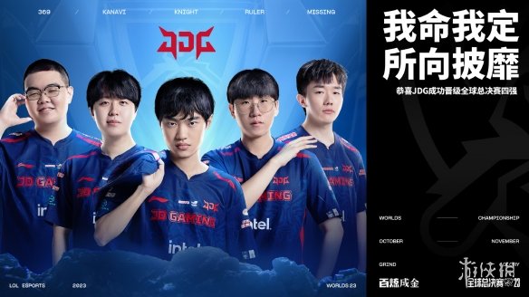 保住了一分 保住了一分