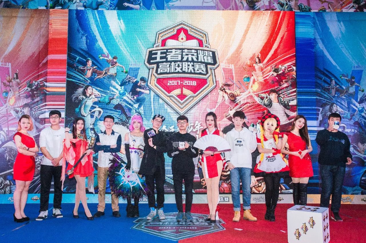 扳平一球 扳平一球