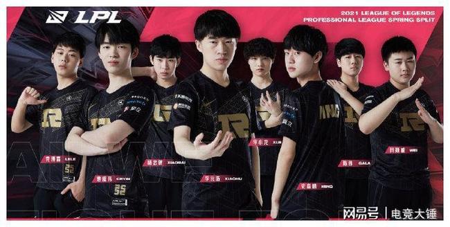 扳平一球 扳平一球