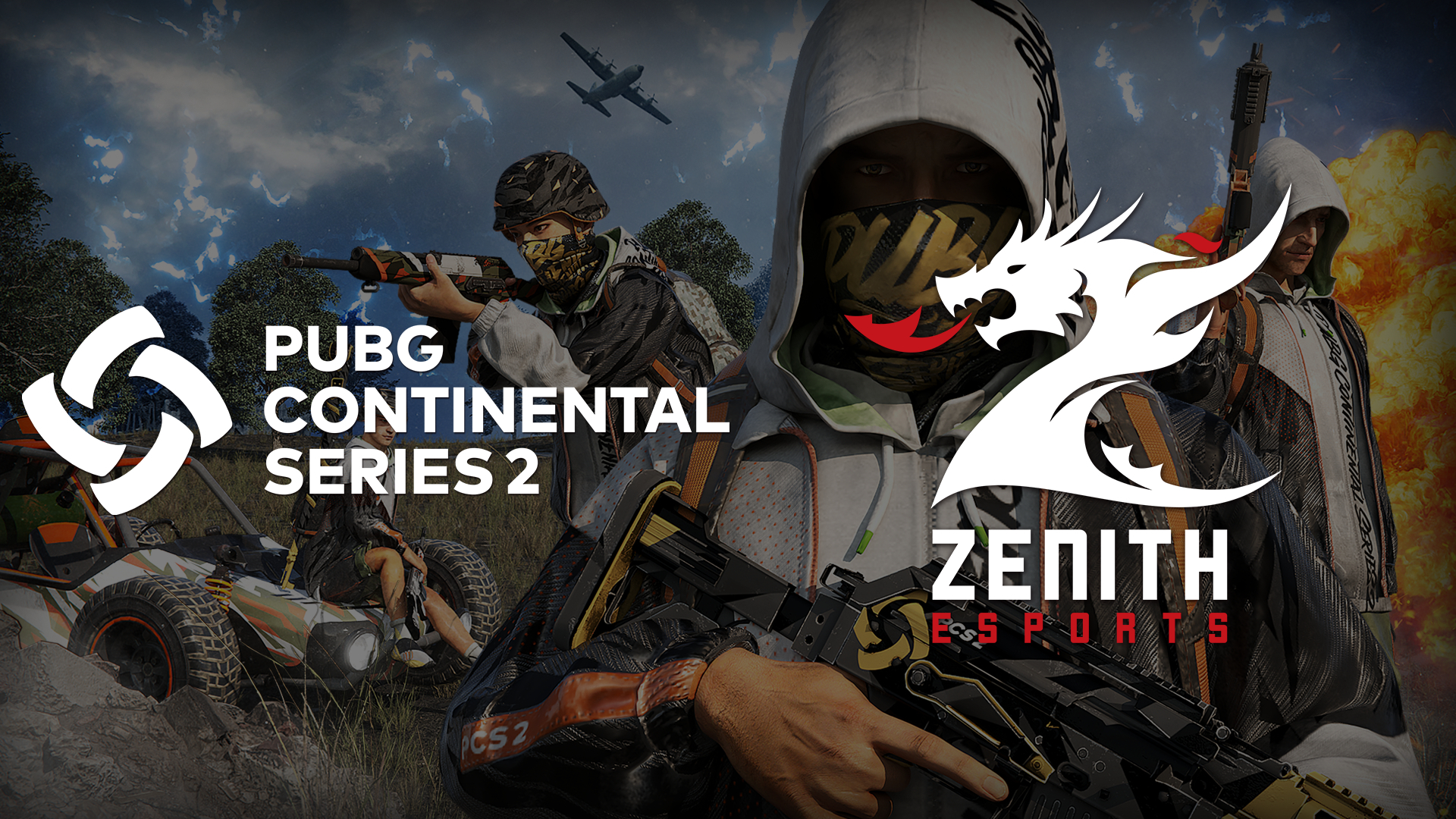 就在吉林队 就在吉林队