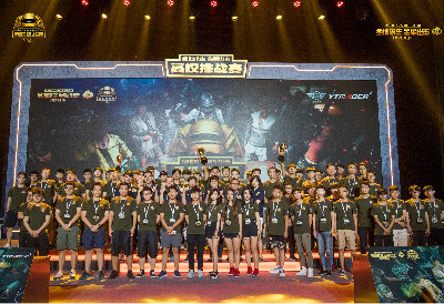 这场战役中 这场战役中