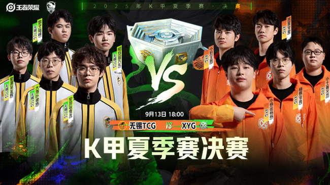 滕哈赫的坚 滕哈赫的坚