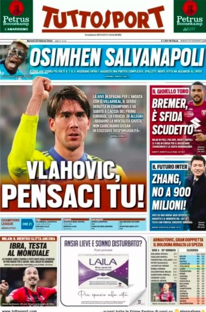 及瓜迪奥拉 及瓜迪奥拉