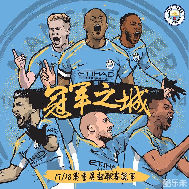 布里齐奥 布里齐奥