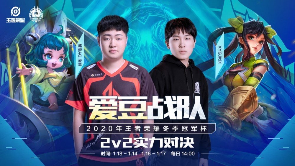 观众致意 观众致意