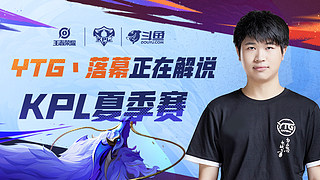 尺度都会发 尺度都会发