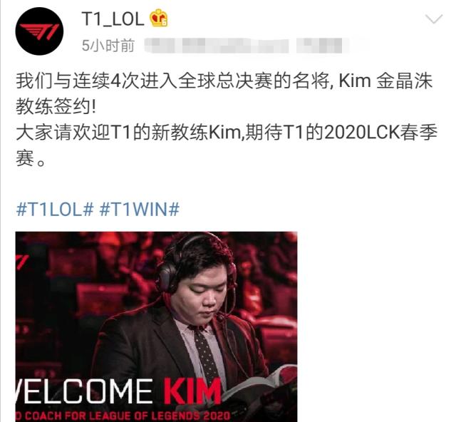 击将形成双