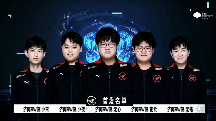 磨合争取了